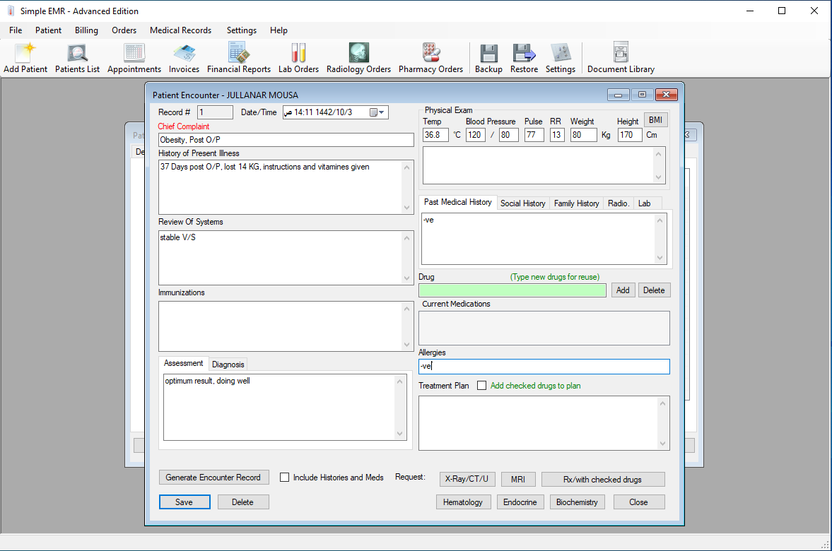 screenshot of Simple EMR